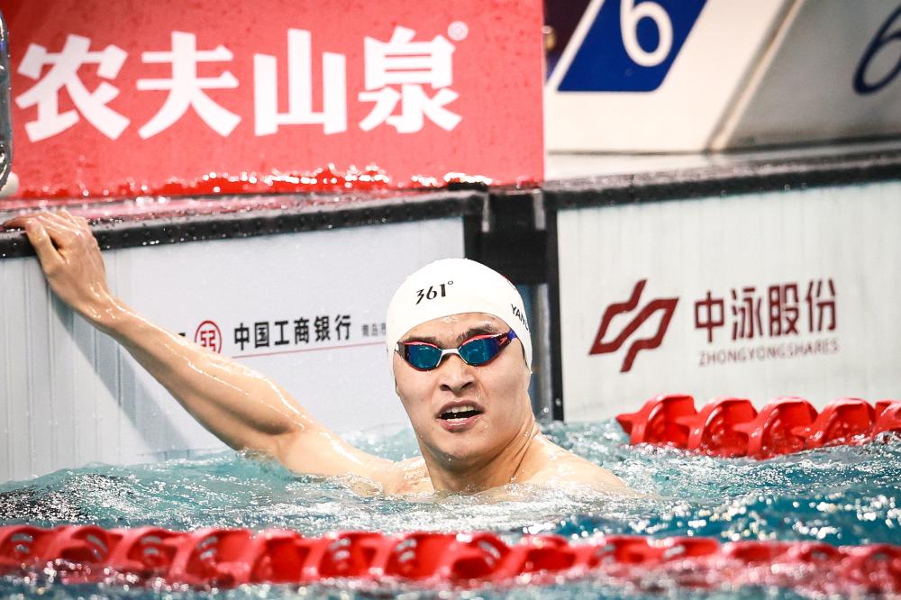 这一战略在